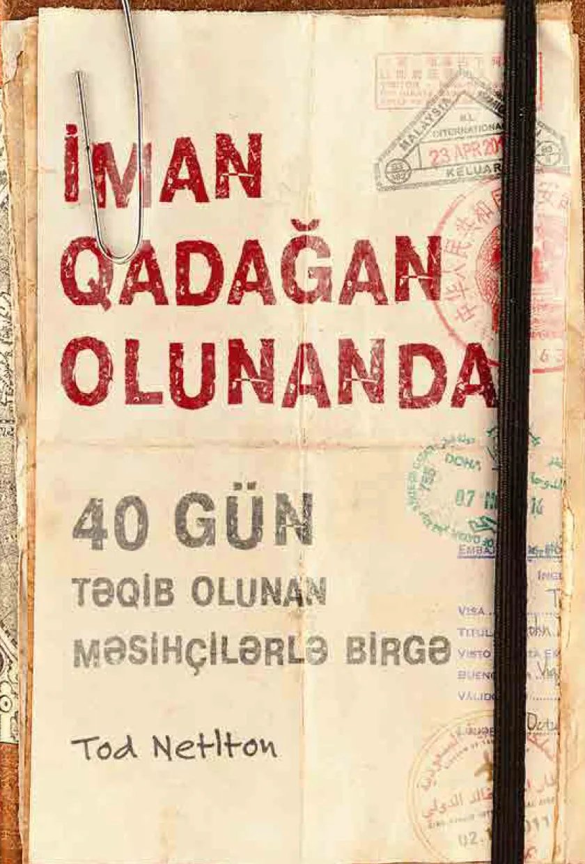 İman qadağan olunanda